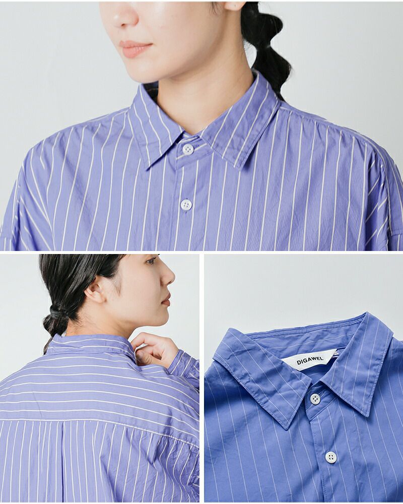 30%OFF】DIGAWEL ディガウェル コットン オーバーサイズ ストライプ