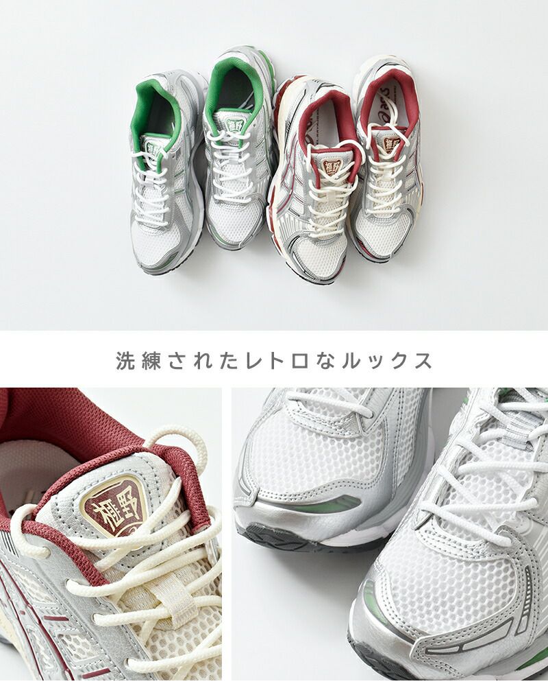 ASICS アシックス ゲルカヤノ スポーツスタイル スニーカー “GEL