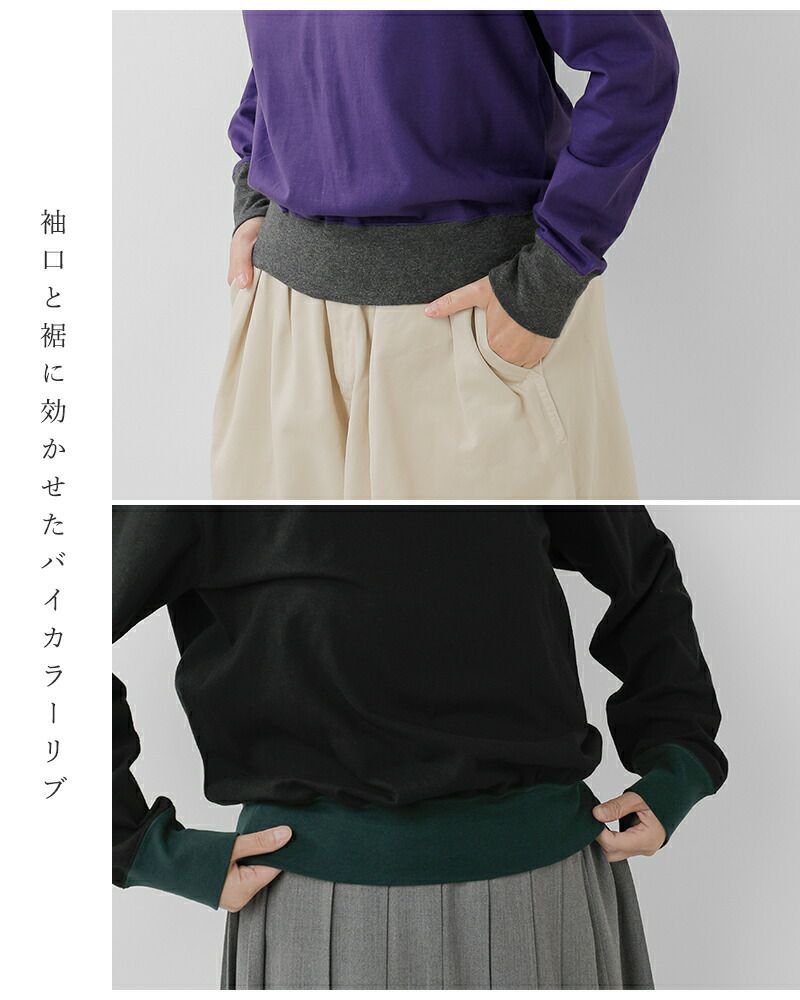 ironari イロナリ ロングスリーブ Tシャツ “Can tee L/S” i-25560-nk