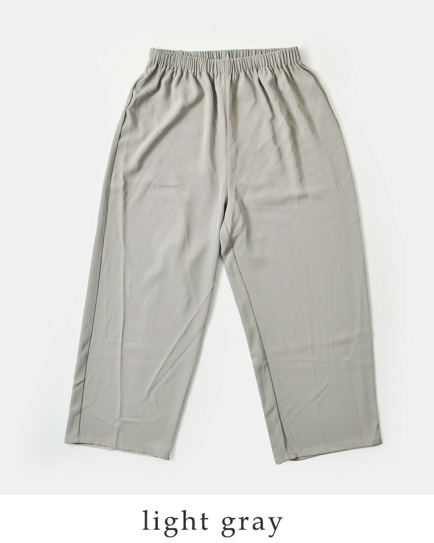 30%OFF】kelen ケレン ストレート イージー パンツ “TERA