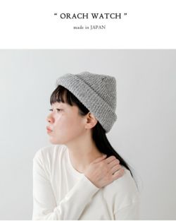 30%OFF】Nine Tailor ナインテイラー コットン シルクブレンド 三