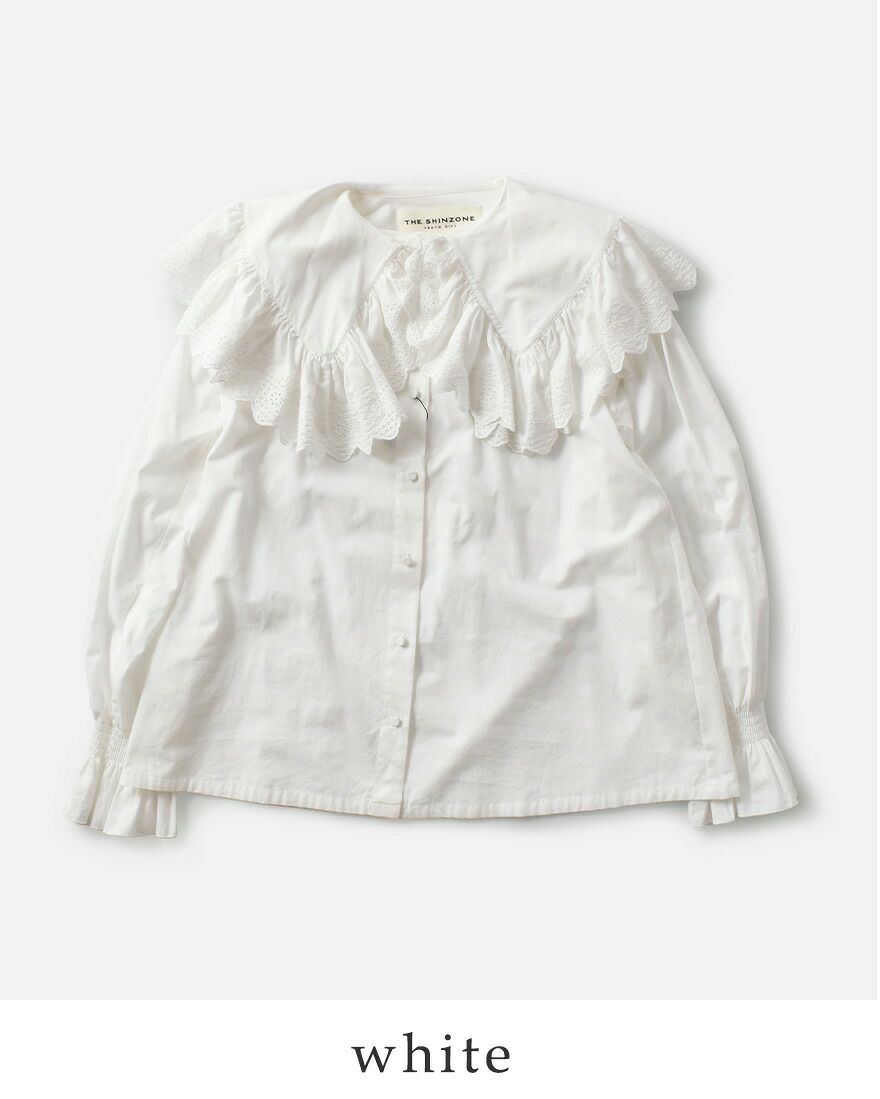 Shinzone シンゾーン コットン レースカラー ブラウス “LACE COLLAR