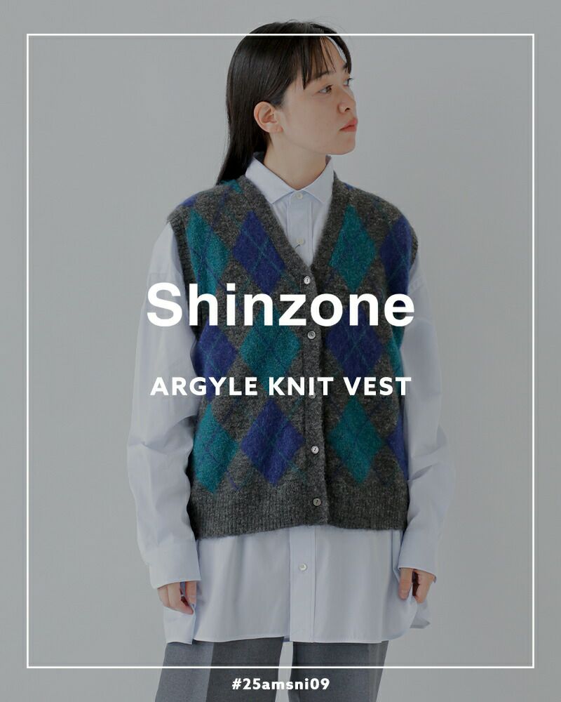 Shinzone シンゾーン ウール モヘア アーガイル ニット ベスト