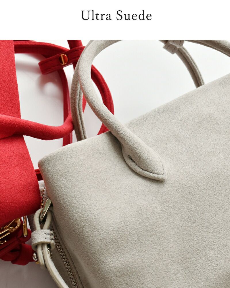 MARY AL TERNA メアリオルターナ ウルトラスエード ショルダーバッグ