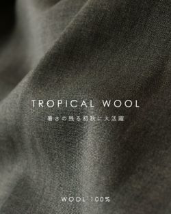 LOEFF ウール　ハーフパンツ LOEFF＞トロピカルウール ショーツ MEN'S