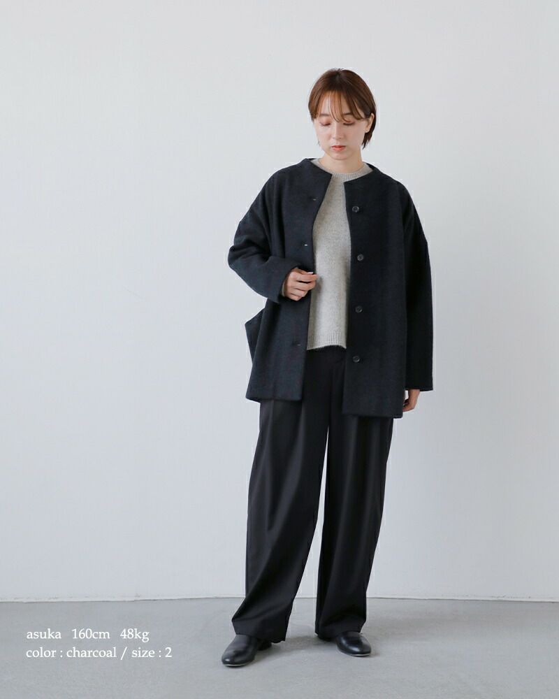 evam eva エヴァムエヴァ プレス ウール ショートコート