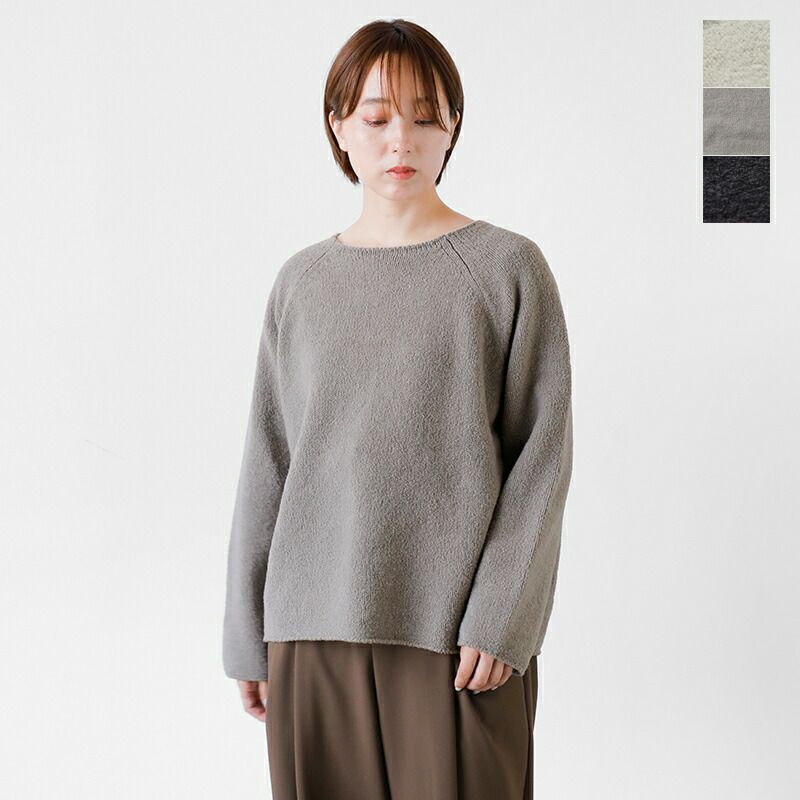 ちなつ様　evam eva エヴァムエヴァ リニュー ウール プルオーバー ちなつ様 evam eva エヴァムエヴァ リニュー ウール プルオーバー