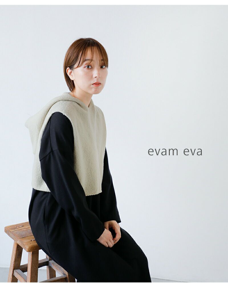 evam eva エヴァムエヴァ  リニューウール フーデッド ベスト e253k105-kr 2025aw新作 レディース クーポン対象 evam eva エヴァムエヴァ リニューウール フーデッド ベスト e253k105