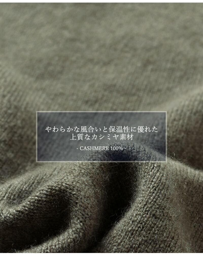 evam eva エヴァムエヴァ カシミヤ タートルネック プルオーバー