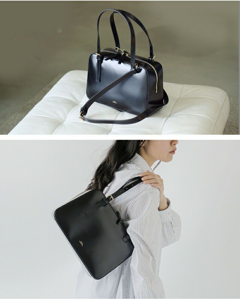 クーポン対象】A.P.C. アー ペー セー レザー ボックス