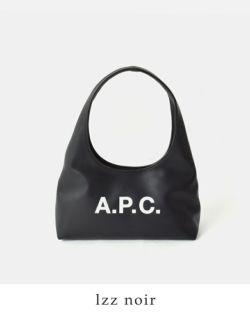 新品未使用　Aga ショルダーショールオールインワン　現行品 A.P.C. アー ペー セー ニノン ベビー ショルダーバッグ “BABY
