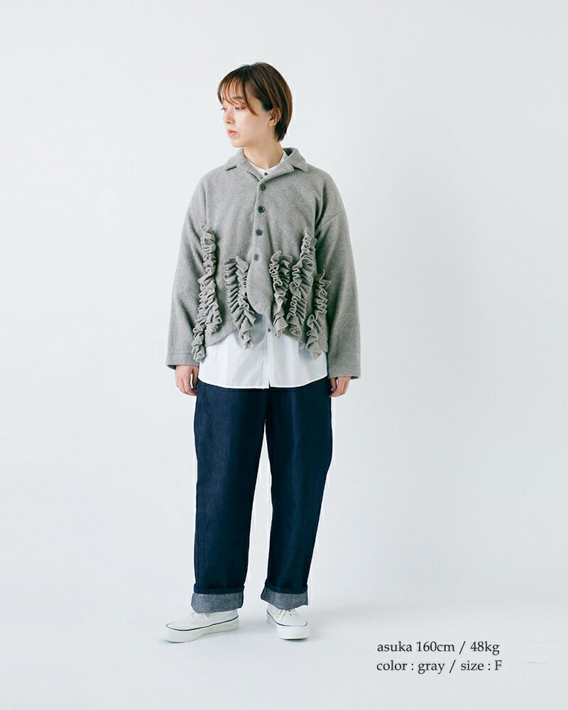 ✨美品✨ダイアグラム　フリルレイヤードブルゾン　ネイビー　36 グレースコンチネンタル ダイアグラム フリルレイヤードブルゾン