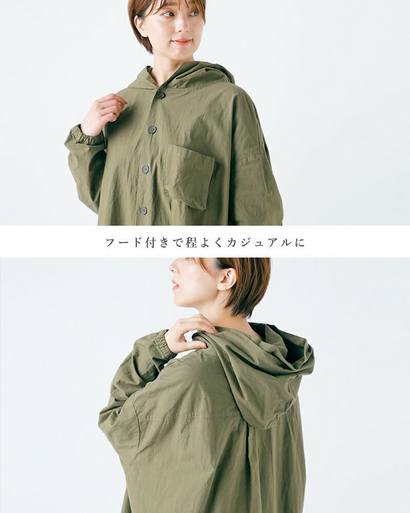 クーポン対象】g グラム コットン フード コート ワンピース g-631-yo