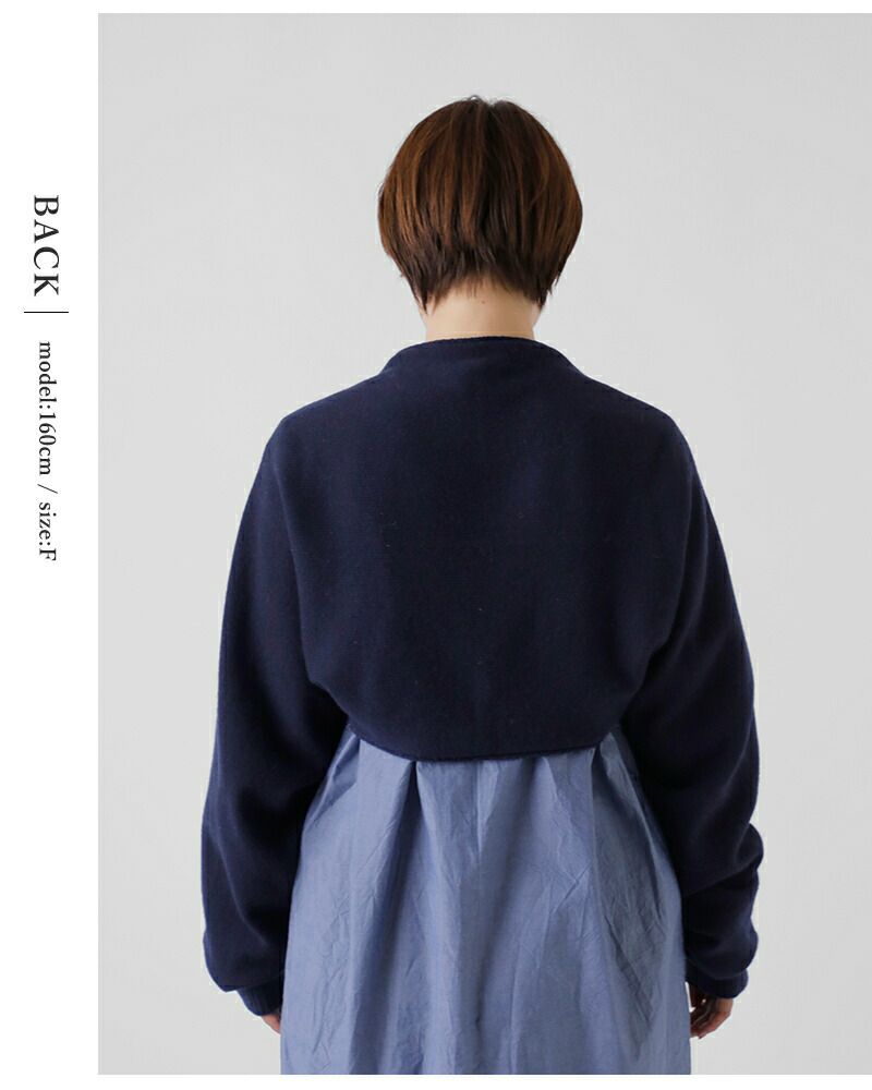 美品 nume パラスパレス 7GWGギマコットンボレロ カーディガン 美品 nume パラスパレス 7GWGギマコットンボレロ カーディガン - メルカリ