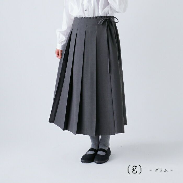 ヨージヤマモト　ボリュームプリーツラップスカート 360°好きな方向で着用できる 優秀ラップスカート | POECILE ポエチル