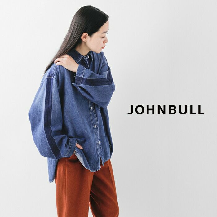 【未使用】Johnbull シェードデニムシャツ 13598 Ｌ 未使用】Johnbull シェードデニムシャツ 13598 L - メルカリ