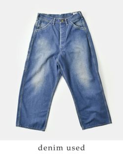 or slow オアスロウ デニム ワイドフィット 30s ペインター パンツ 01
