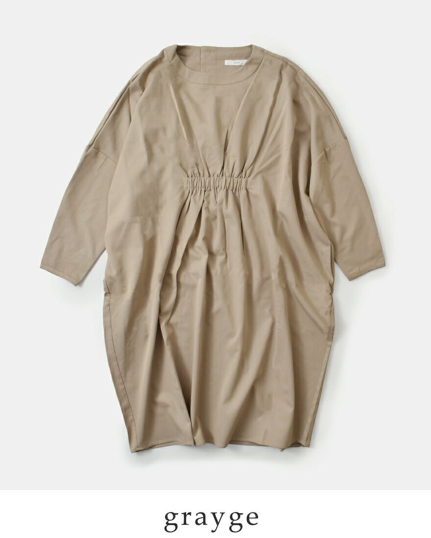 3こ1】【30%OFF】kelen ケレン ウエストギャザー コクーンシルエット