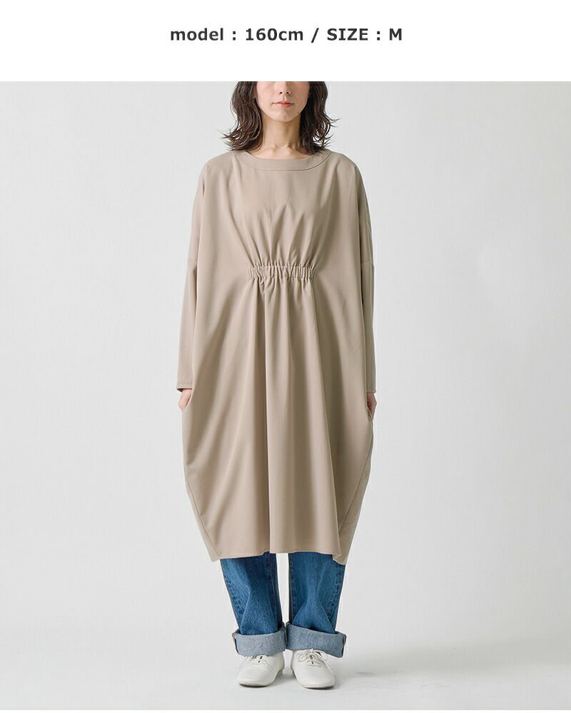 【 新品 タグ付き 】LOHEN ローヘン コクーンワンピース　25 SS 新品 タグ付き 】LOHEN ローヘン コクーンワンピース 25 SS