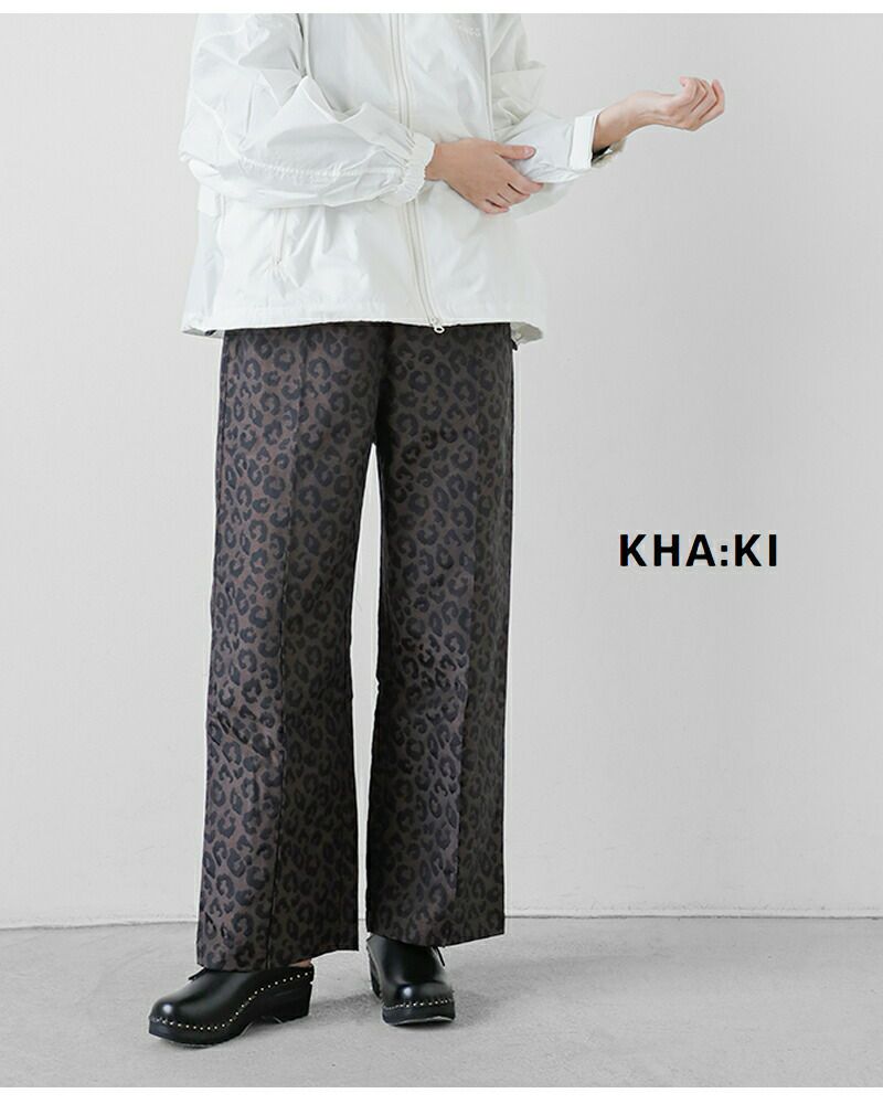 kha:ki カーキ ジャガード レオパード ワイド イージー パンツ