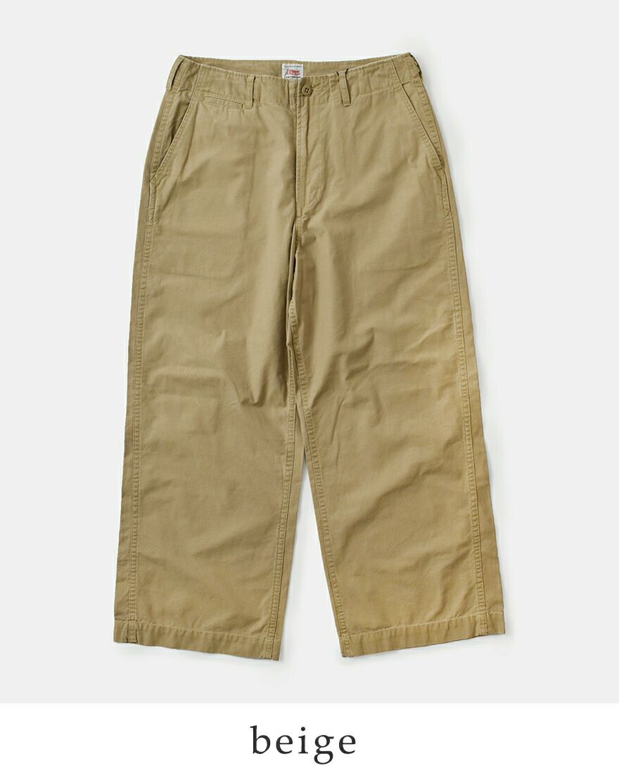 50%OFF】kha:ki カーキ コットンバックツイル ミリタリー トラウザー