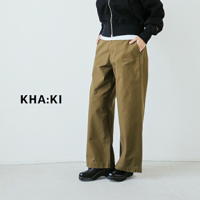 【新品未使用】kha:ki カーキ　ミリタリー ブッシュ ハット kha:ki｜ミリタリー ブッシュ ハット 2.0 帽子 MIL24HAC3018