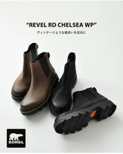 SOREL ソレル レヴェルロード ウォータープルーフ チェルシー