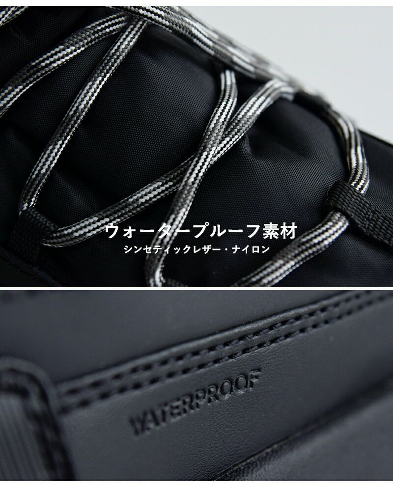 SOREL ソレル ウィットニー3 スリッポン ウォータープルーフ ショート