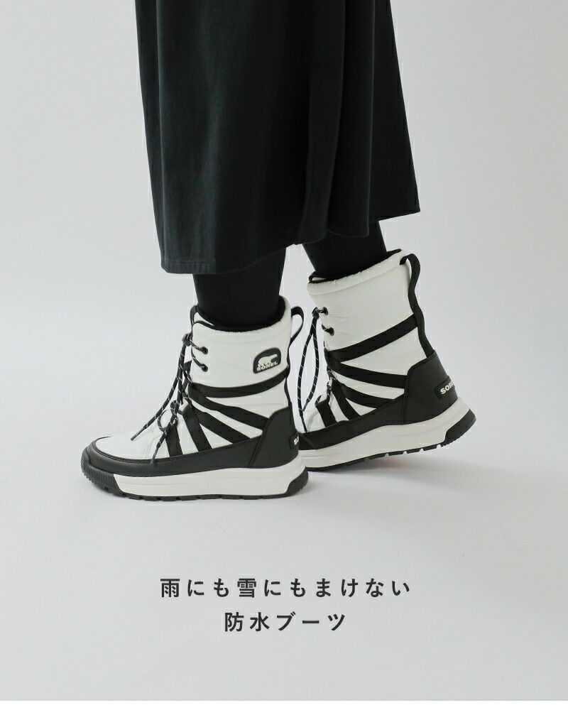 ☆最終値下げ☆ SOREL ウィンターブーツ ホワイト/ブラック SOREL ソレル スノーブーツ レディース ウィットニー sorel