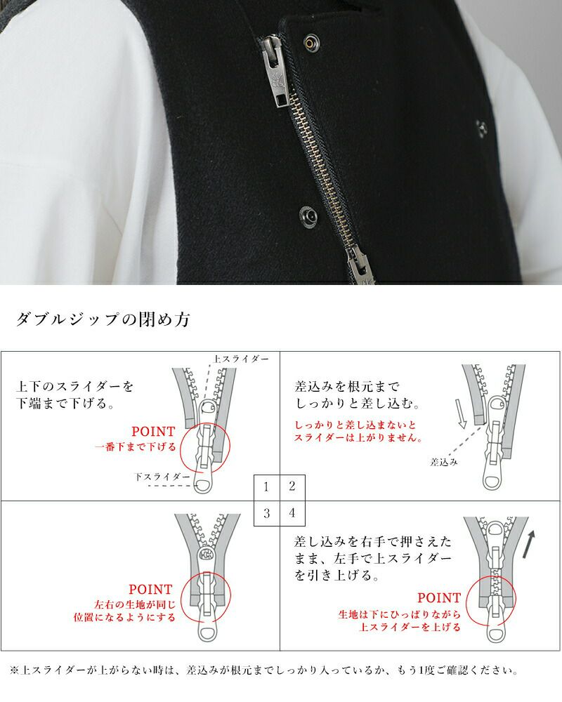 DOUBLE RL ウールハミルトンベスト　S 美品 RHODOLIRION ロドリリオン ウール メルトン ダブル モーター