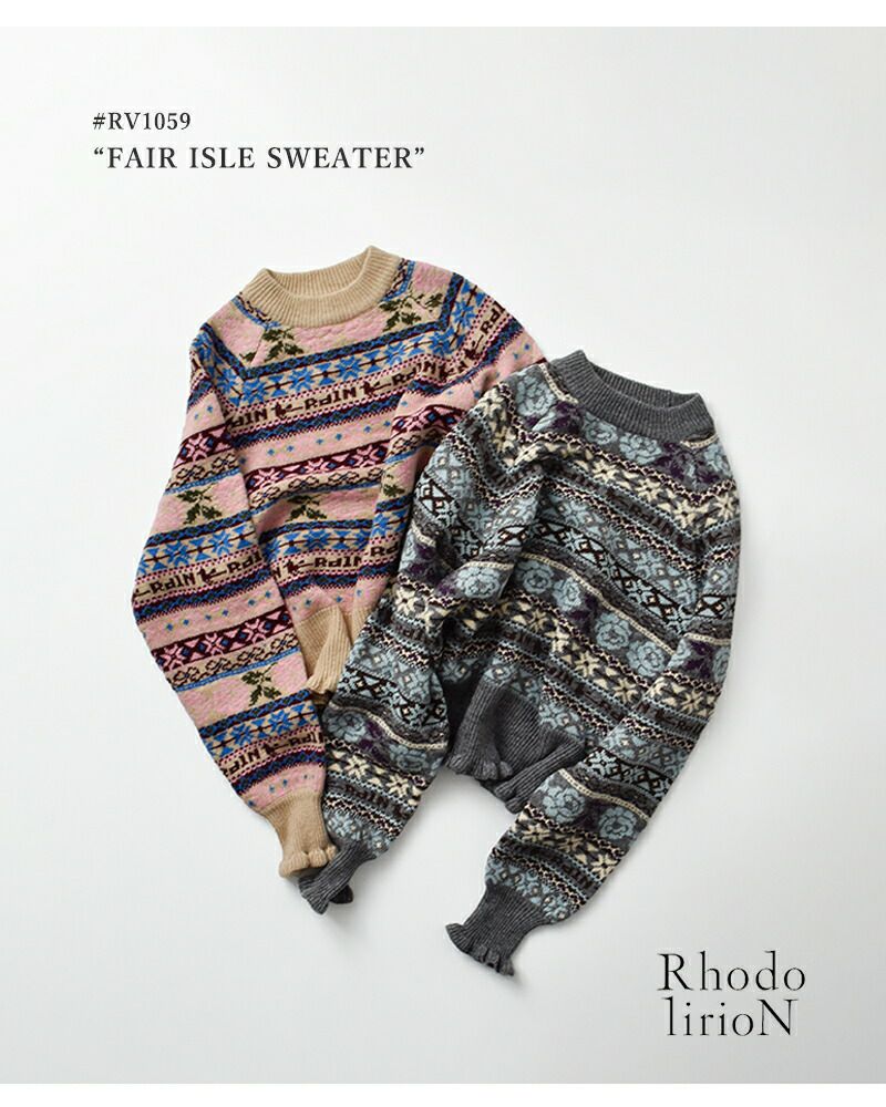 RhodolirioN ロドリリオン モッズコート M-65 ★タイムセール★ RHODOLIRION(ロドリリオン)/Jumper Dress(ジャンパー ドレス