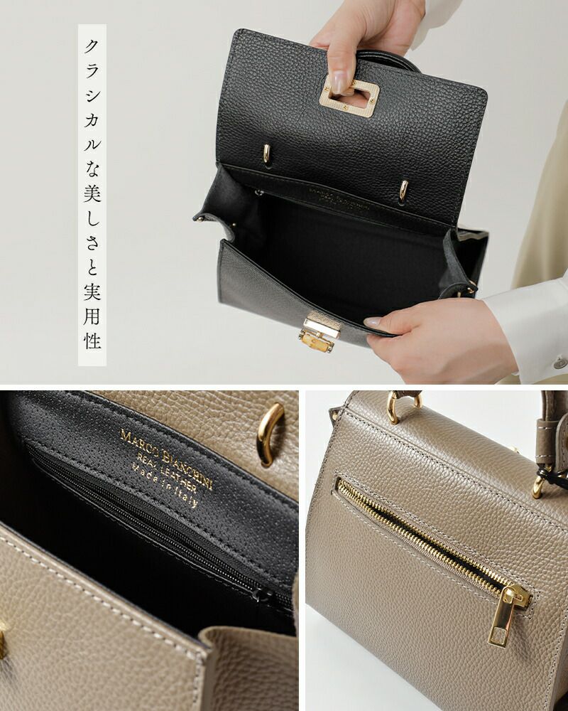 30%OFF】【÷÷】MARCO BIANCHINI マルコビアンキーニ カウレザー トップ