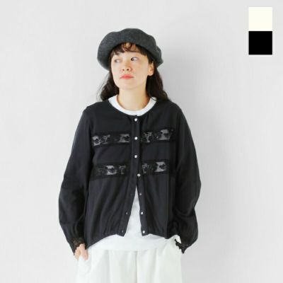 Munich ミューニックブルゾン ネイビー Munich ミューニック クレープジョーゼット ニット ドッキング
