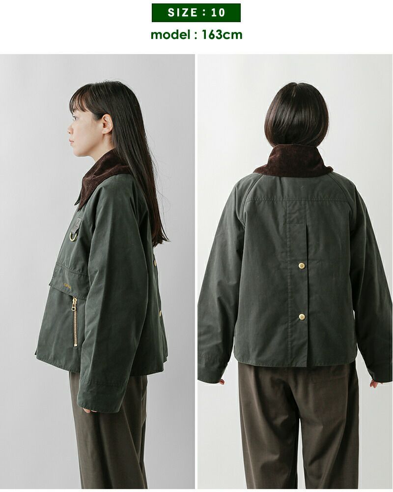 Barbour バブアー キャットン ワックス ジャケット “CATTON WAX