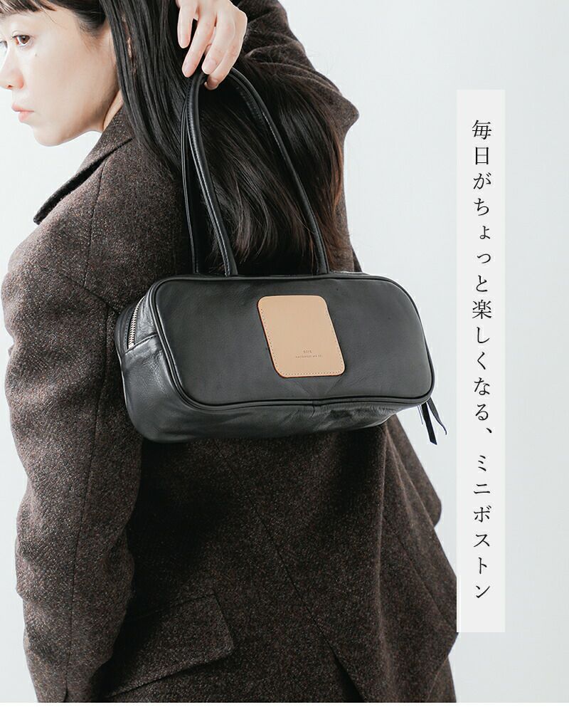 scye レザーボストンバッグLサイズ scye レザーボストンバッグLサイズ Scye Mercantile のレザーボストン