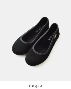 大きいサイズ展開のある靴 25.0cm～26.5cm】シューズ | Piu di