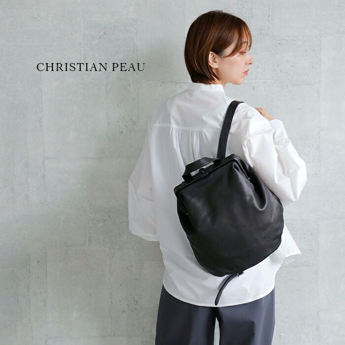 CHRISTIAN PEAU クリスチャン ポー クリスチャンポー カウレザー