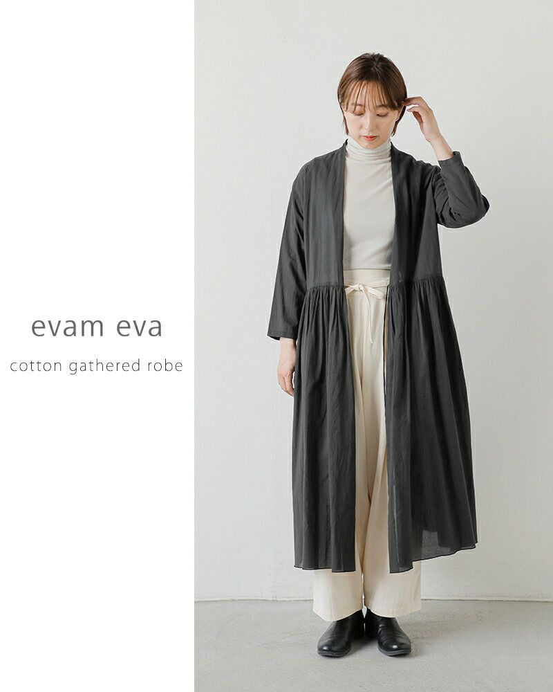 【新品未使用】エヴァムエヴァ カシミア100%ローブ クーポン対象】evam eva エヴァムエヴァ コットン ギャザー