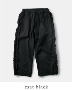 Gauze# ガーゼ コットン ビビアン パンツ “VIVIENNE PANTS” g1025-mn