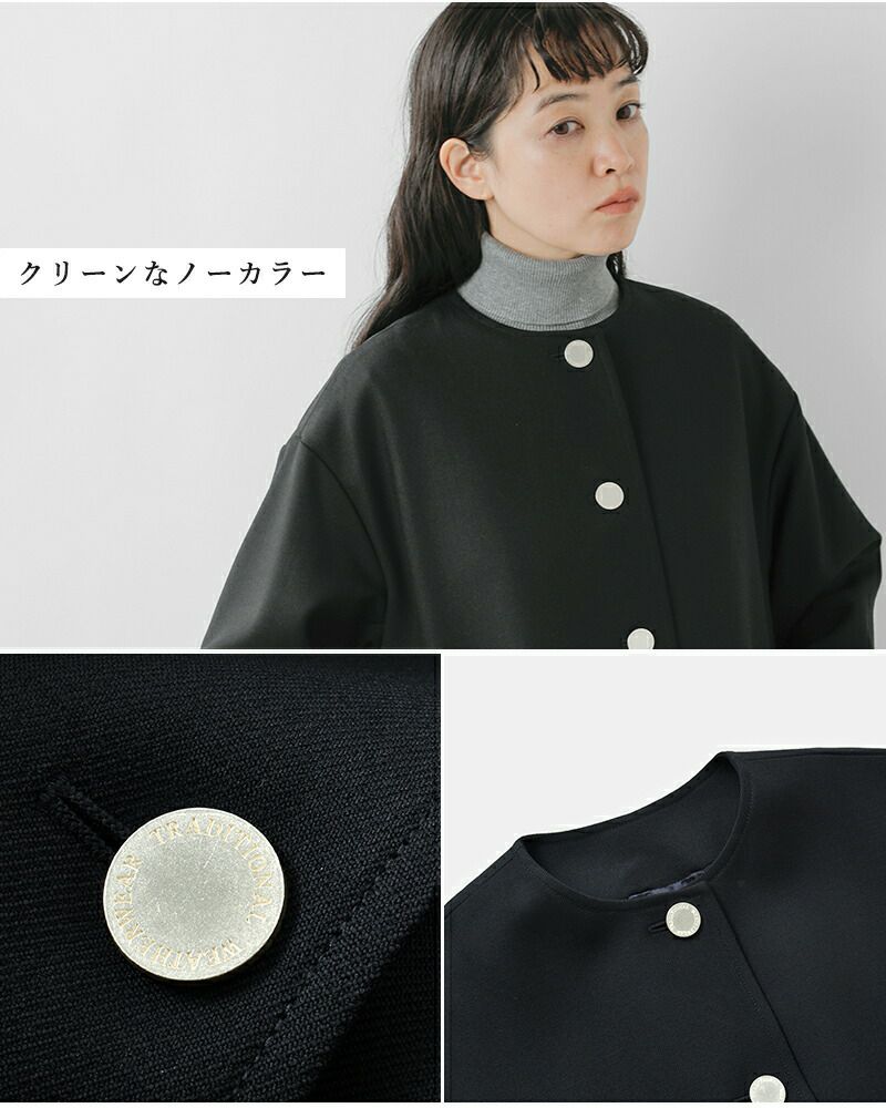 Traditional Weatherwear トラディショナルウェザーウェア