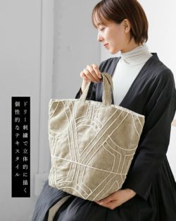 beej ビージ ドリー 刺繍 トートバッグ mi-it001-tr 2025aw新作