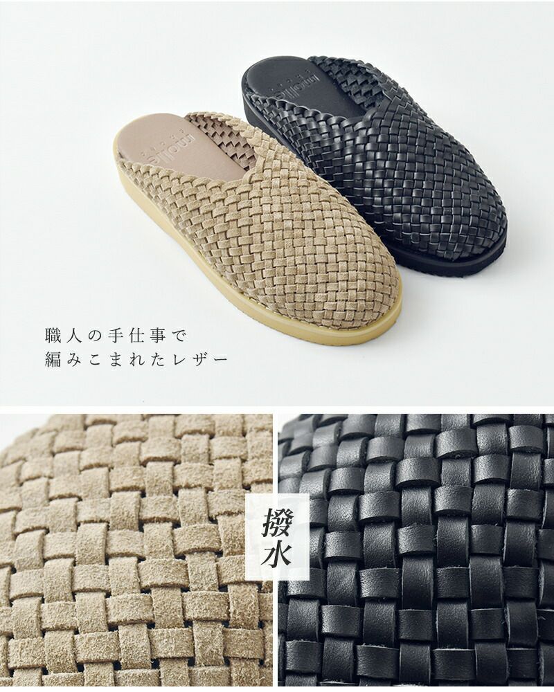 molle shoes モールシューズ メッシュレザー モックシューズ