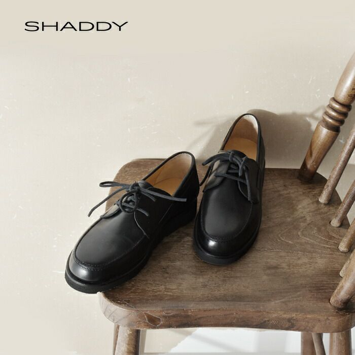 SHADDY シャディ ベジタブルタンニンレザー レースアップ