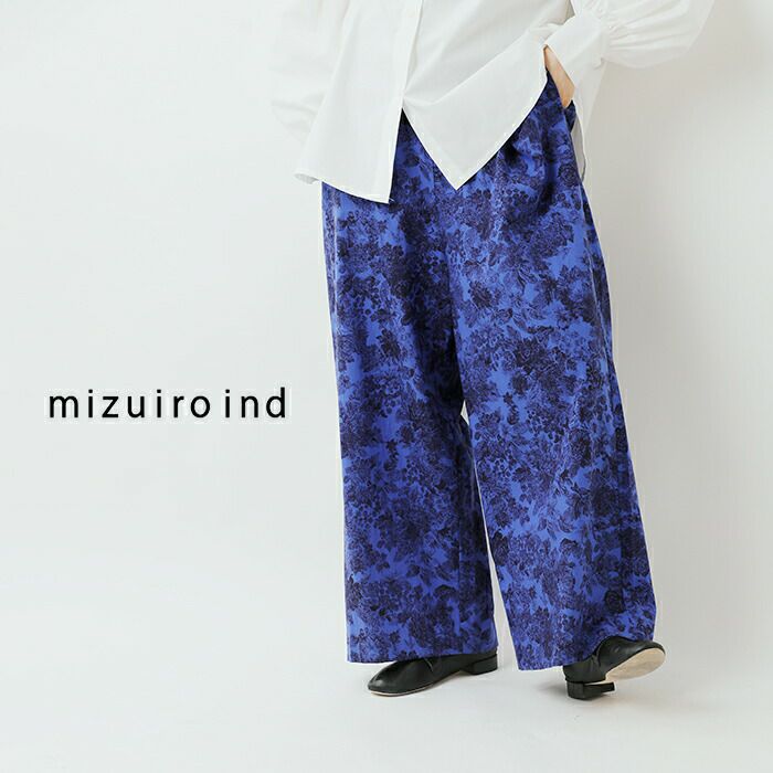 【今季・未使用】ミズイロインド￼ 楽天市場】mizuiro ind(ミズイロインド) ドットワイドスラックス