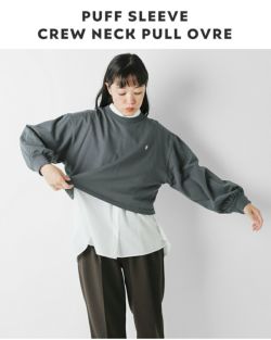 ジムフレックス Tシャツ Gymphlex コットン天竺 パフスリーブ クルーネック プルオーバー gy-c0481cpj ☆☆ クーポン対象 30%OFF】Gymphlex ジムフレックス コットン天竺 パフスリーブ クルー