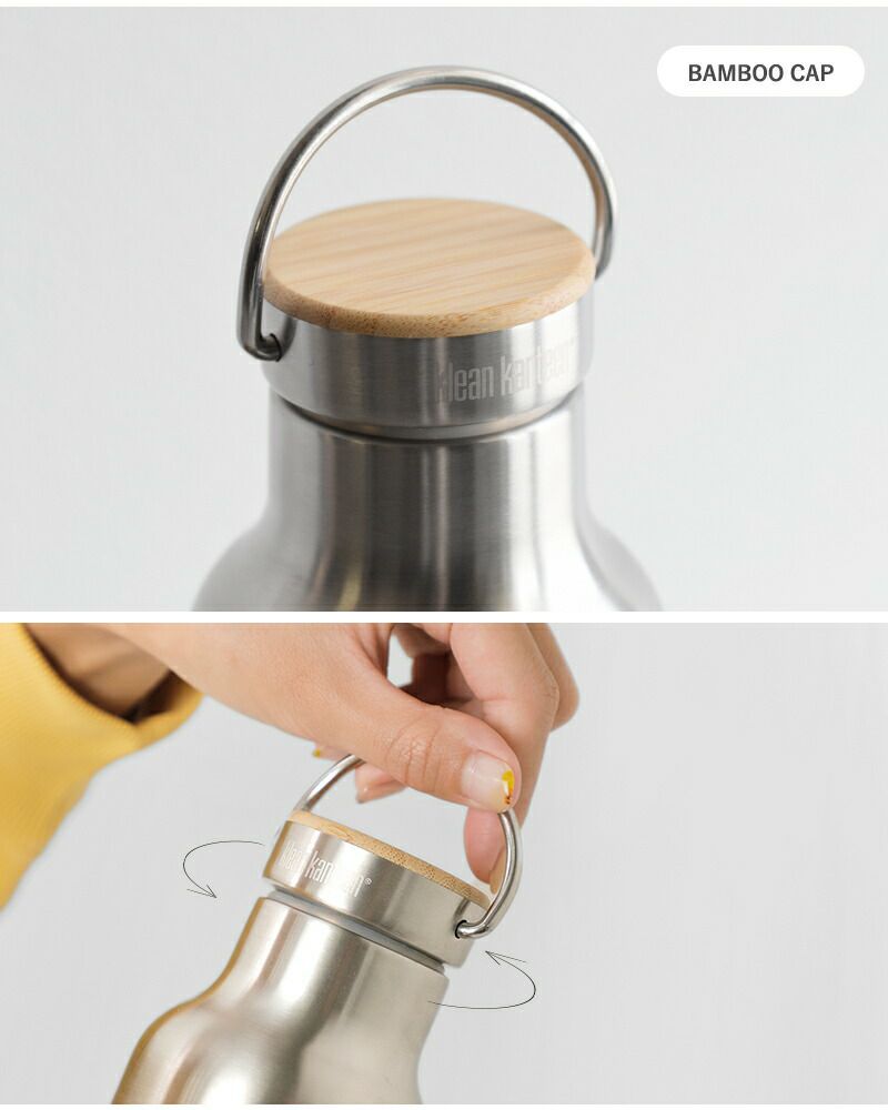 クーポン対象】klean kanteen クリーンカンティーン ライズクラシック