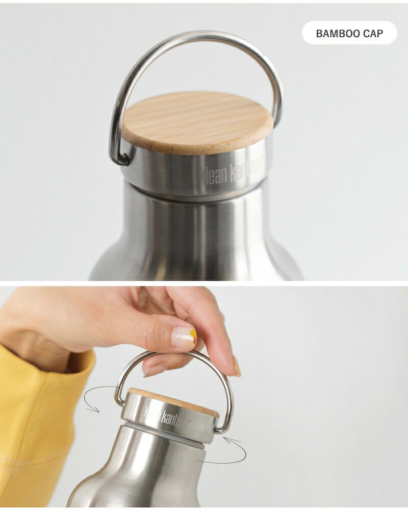 クーポン対象】klean kanteen クリーンカンティーン ライズクラシック