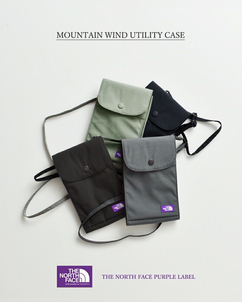 クーポン対象】THE NORTH FACE PURPLE LABEL ノースフェイス