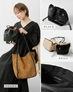 みかりん　MIスエードバッグ みかりん様専用 MIスエードバッグ - メルカリ