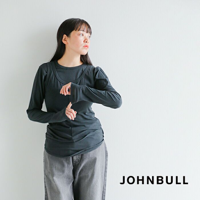40%OFF】Johnbull ジョンブル ハイツイストコットン レイヤード